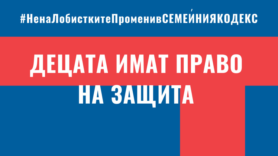 (COPY)_Facebook_Event_Cover_1920x1080_px1.jpeg