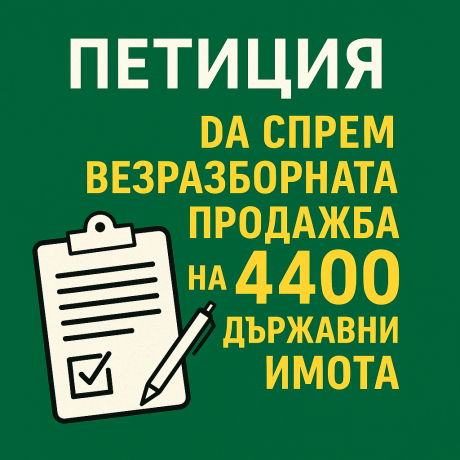 Copilot_20250804_141159.png