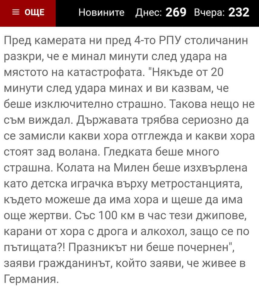 FB_IMG_1587496805197.jpg