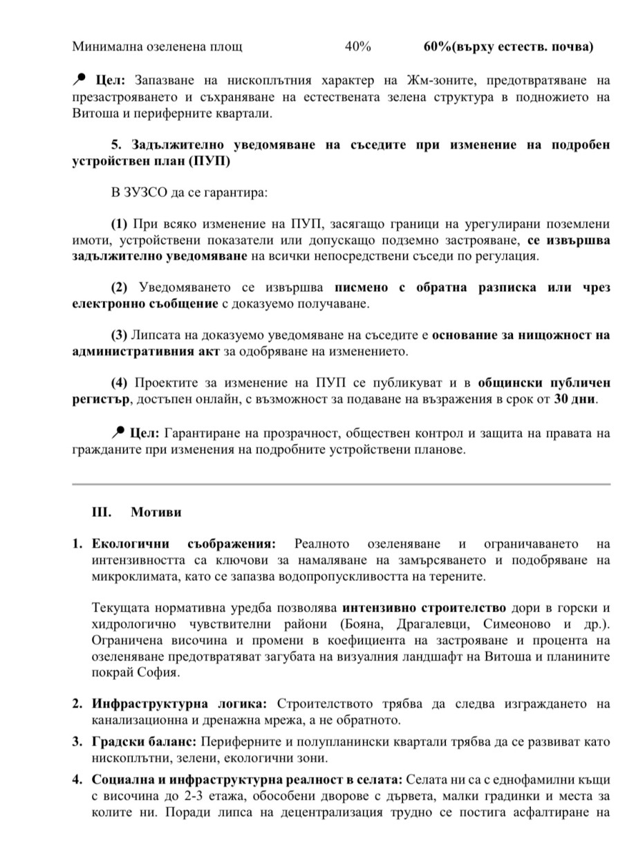 IMG_42782.jpeg