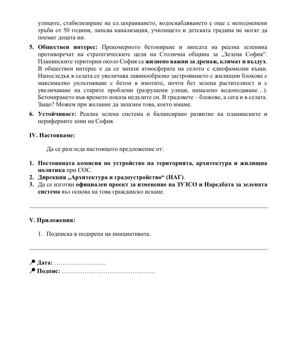 IMG_42791.jpeg