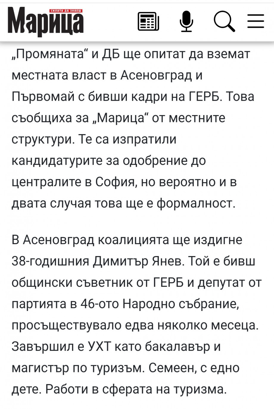 Screenshot_20230904_172652_com.facebook_.katana_edit_176324211812676_.jpg