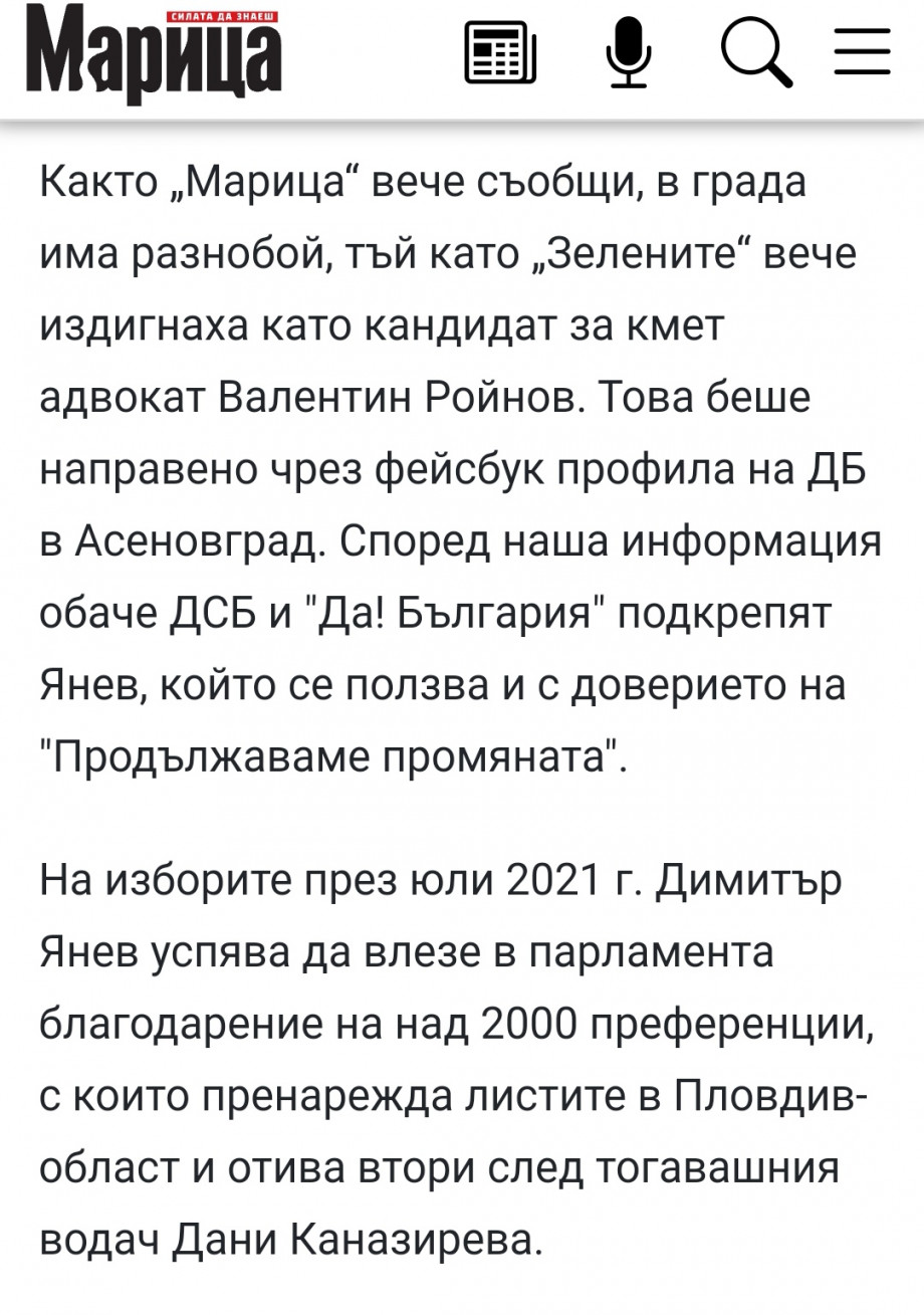 Screenshot_20230904_172658_com.facebook_.katana_edit_176344459429861_.jpg